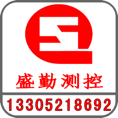 ����ʢ�ڜy�ؼ��g(sh��)���޹�˾��(bi��o)־2015-13305218692����.jpg